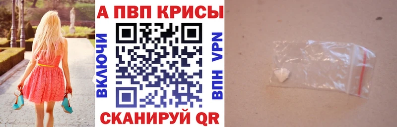 Продажа наркотиков Заозёрск АМФ  Конопля  Меф  СК  ГАШИШ  кракен tor  Кокаин 
