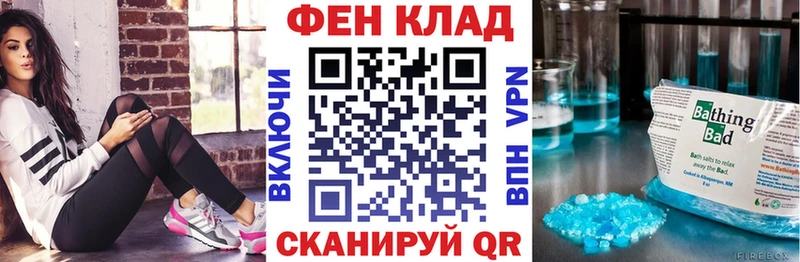 KRAKEN вход Заозёрск Amphetamine VHQ