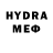 КЕТАМИН VHQ MelRos29