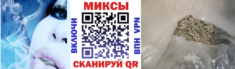 Бутират BDO 33% блэк спрут ССЫЛКА Заозёрск где купить
