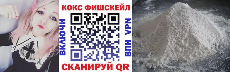 ОМГ ОМГ ONION  магазин продажи наркотиков  Заозёрск  Кокаин Боливия 