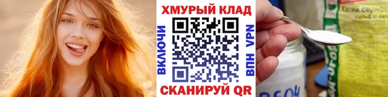 как найти закладки  Заозёрск  Героин VHQ 