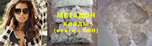 гидропоника Богданович
