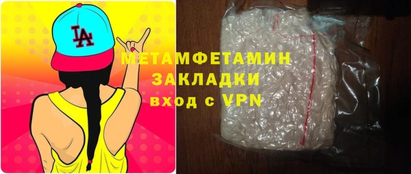 гидропоника Богданович