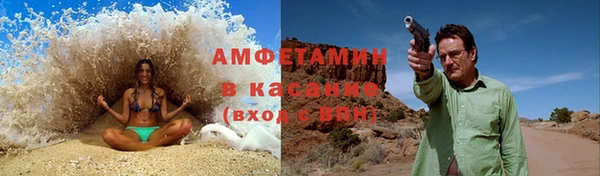 кокс Богородицк