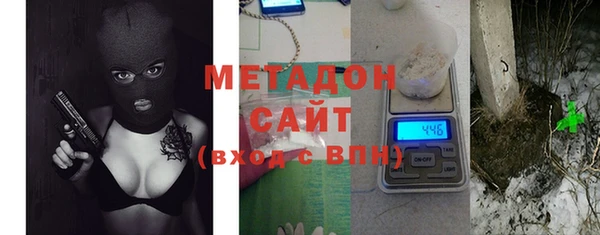 гидропоника Богданович