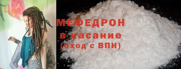 гидропоника Богданович