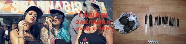 jwh Богородск