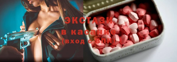 jwh Богородск