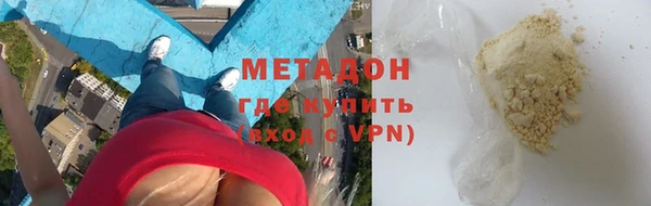 кокс Богородицк