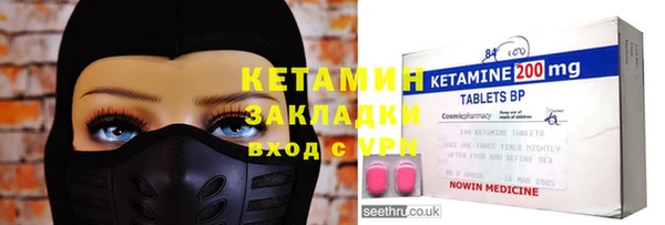гидропоника Богданович