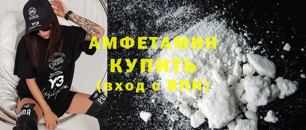 гидропоника Богданович