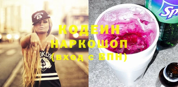 гидропоника Богданович