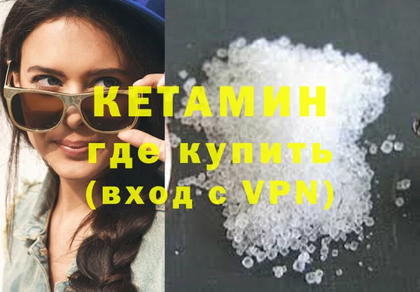 гидропоника Богданович