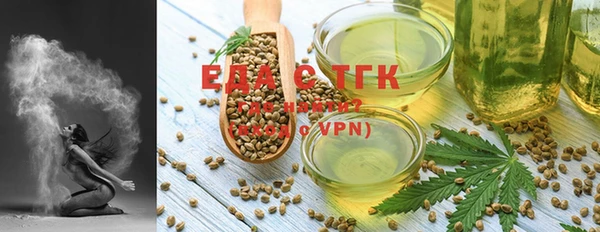 СК Аркадак