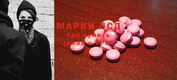кокс Богородицк