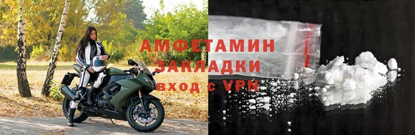 гидропоника Богданович