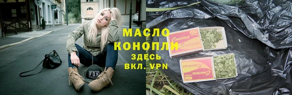 кокс Богородицк