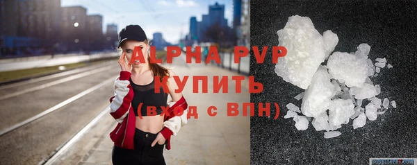 jwh Богородск