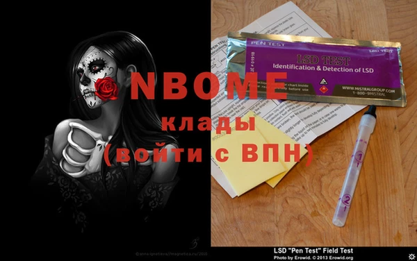 гидропоника Богданович