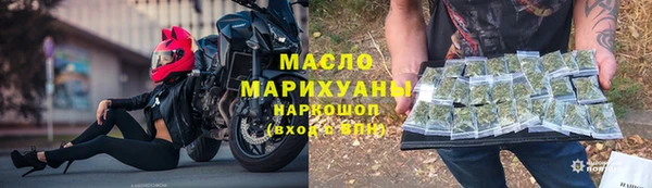 кокс Богородицк