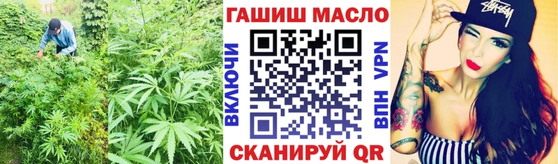 Дистиллят ТГК вейп  цена наркотик  Заозёрск 